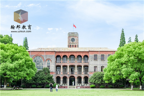 深圳大學(xué)自考報名官網(wǎng)，2021年深大自考本科報名時間及條件